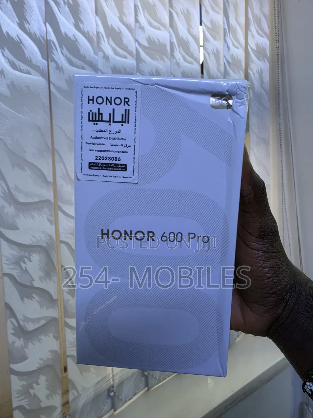 New Honor 600 Pro 512 GB Gold