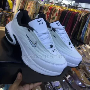 Nike Portal