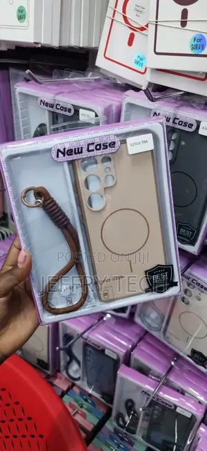 Samsung Galaxy S25 Ultra Magnetic Case From a "New Case" Collection