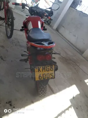 MTR MTR CB200 2023 Red