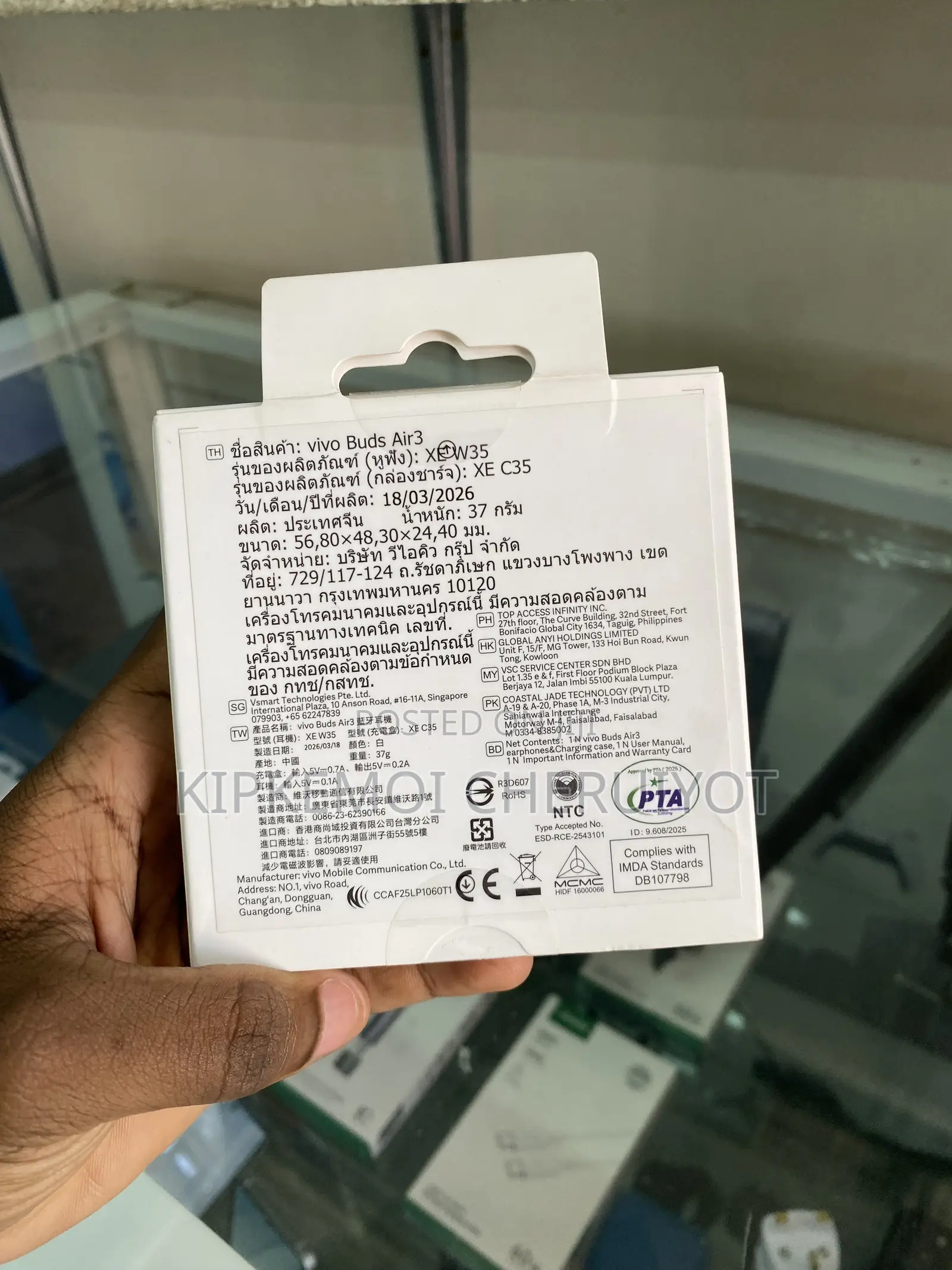 Vivo Buds Air 3