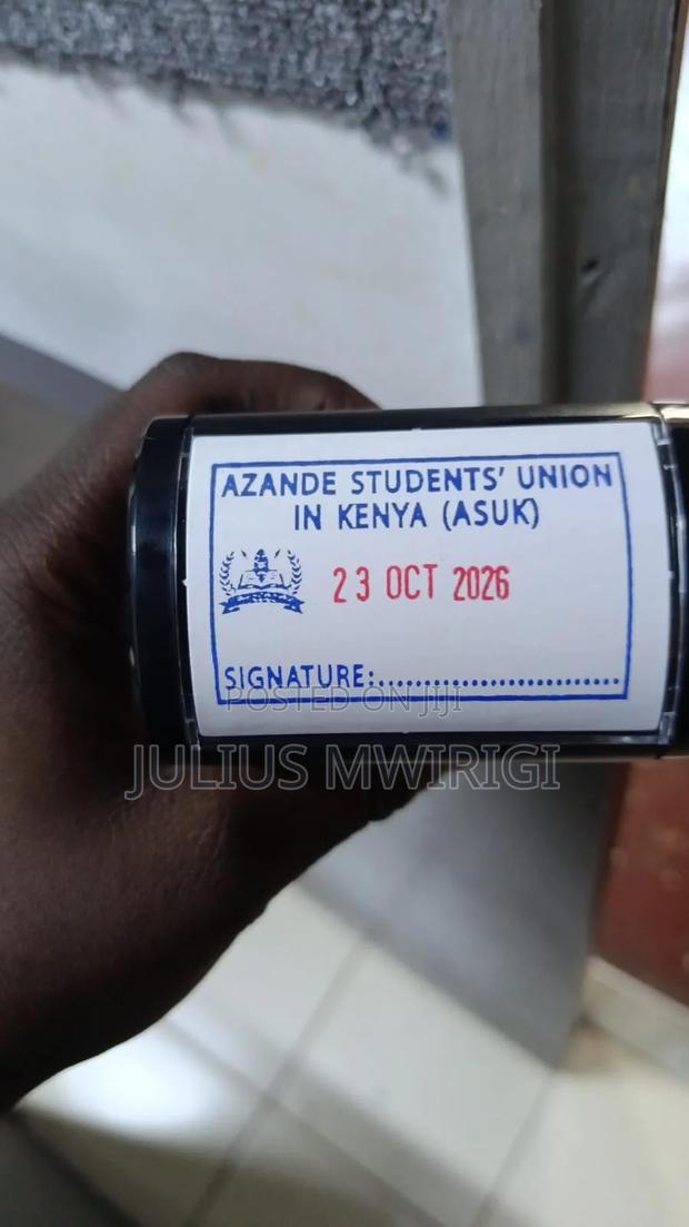 Adjustable Dates Stamps - main view