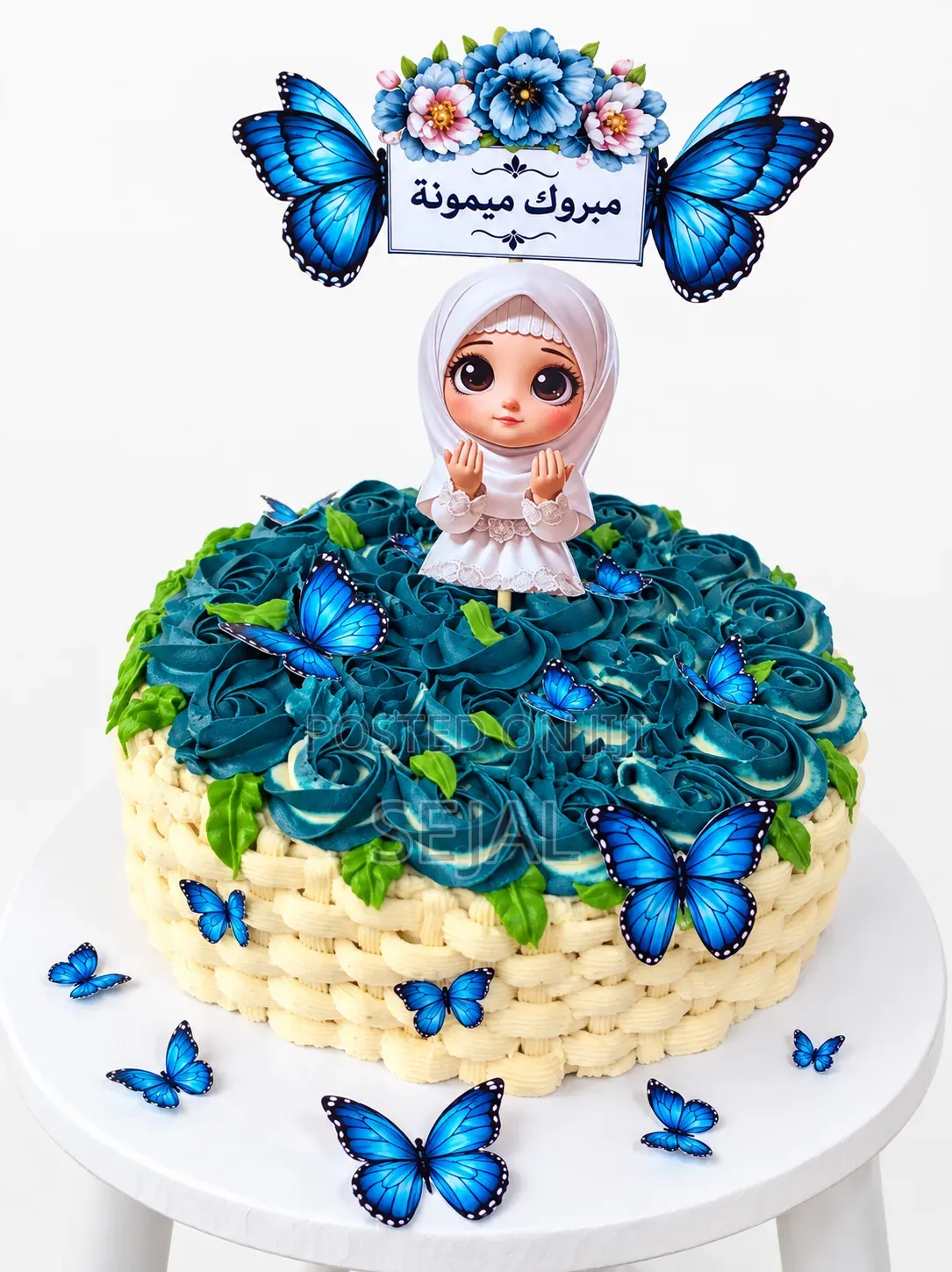 Sejal Cakes