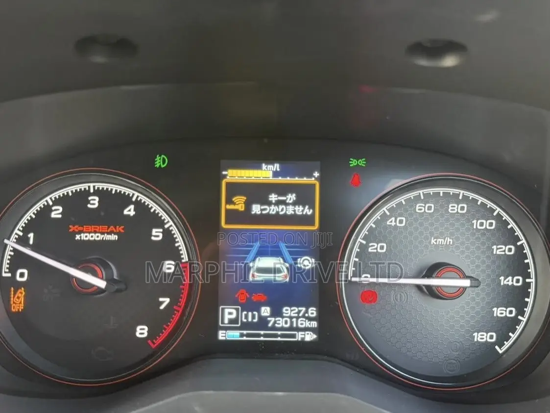 Subaru Forester 2019 Gray