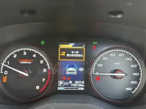 Subaru Forester 2019 Gray