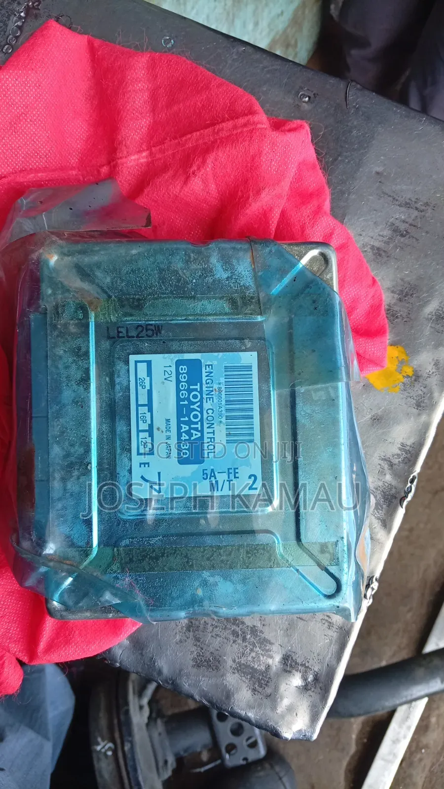 Computer 5A