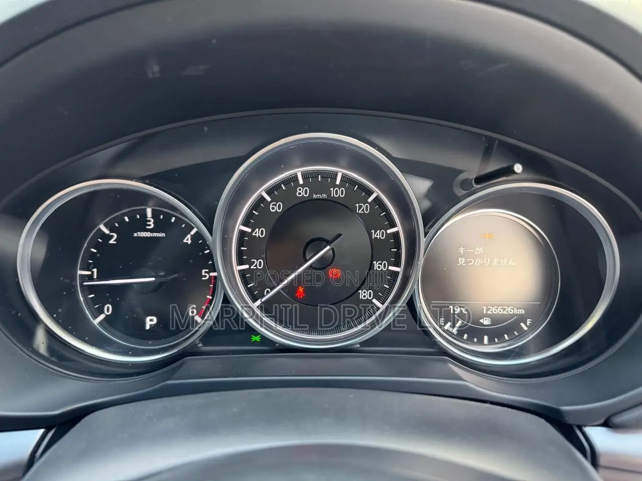 Mazda CX-5 2019 Red