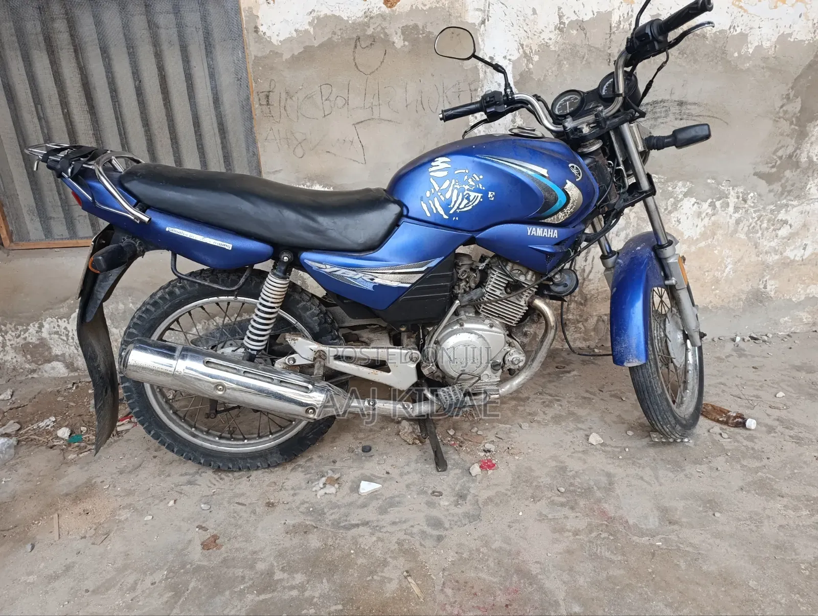 Yamaha YBR 2008 Blue