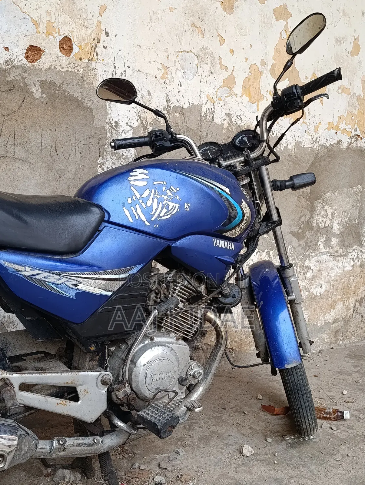Yamaha YBR 2008 Blue