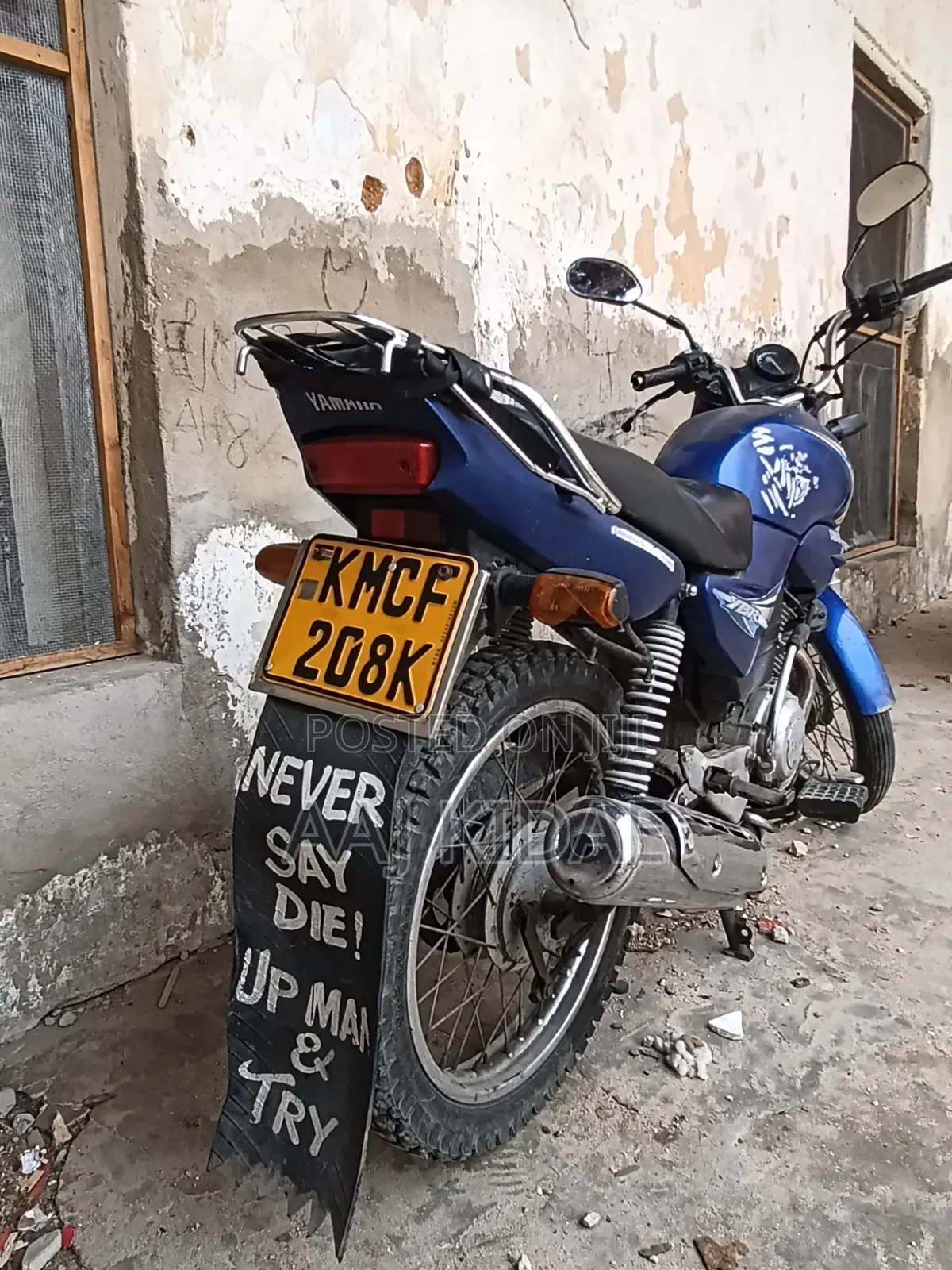 Yamaha YBR 2008 Blue
