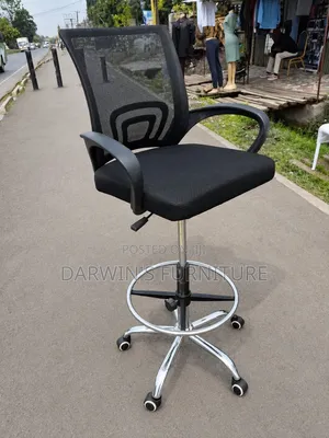 Counter Chair Adjustable