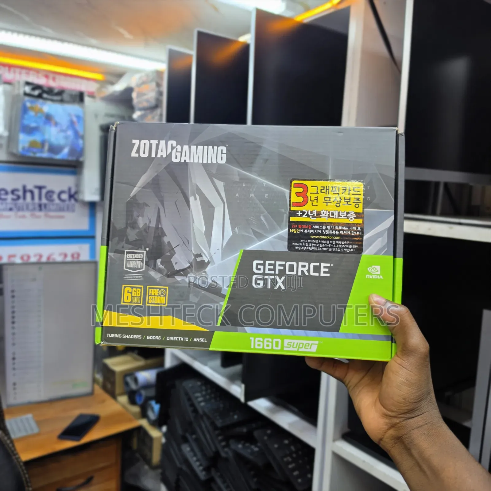 Nvidia GeForce GTX 1660 6gb