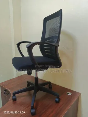 Mid -Back Office Chair