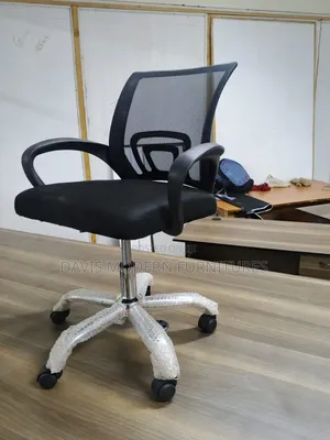 Padded Fabric Seat