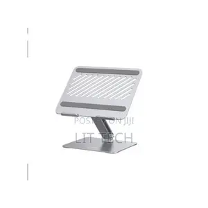 LP339 Ugreen Adjustable Laptop Stand – Silver UG- 40291