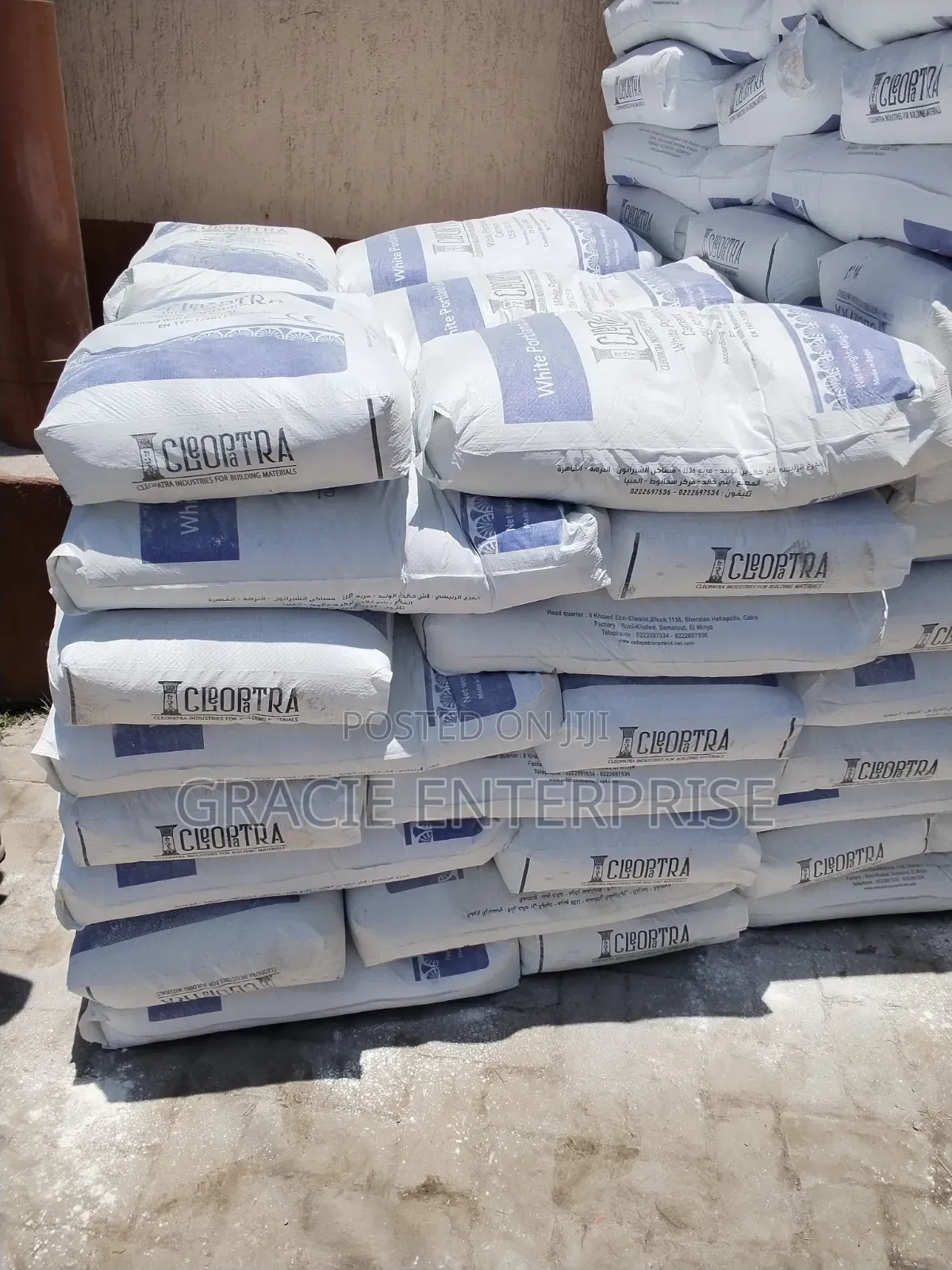 White Building Cement, White Cement 52.5N