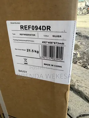 Hisense 94 Litres Refrigerator REF094DR