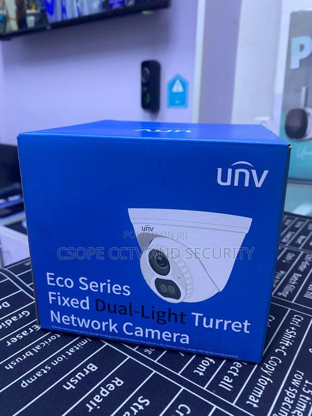 Uniview Fixed Dual Light Current Network Camera - main view