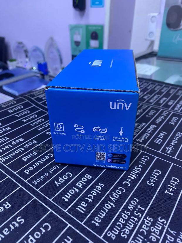 Uniview Fixed Dual Light Current Network Camera - thumbnail 2