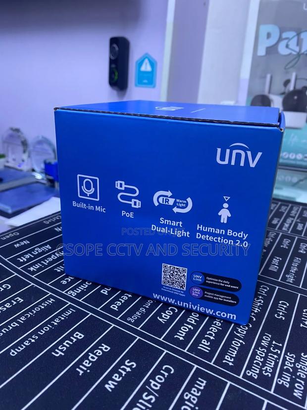 Uniview Fixed Dual Light Current Network Camera - thumbnail 3