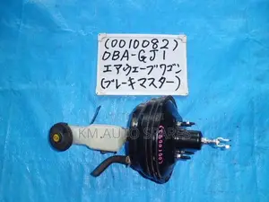 Honda Airwave Brake Booster/Master Cylinder.