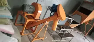 All Animal Feeds Machines