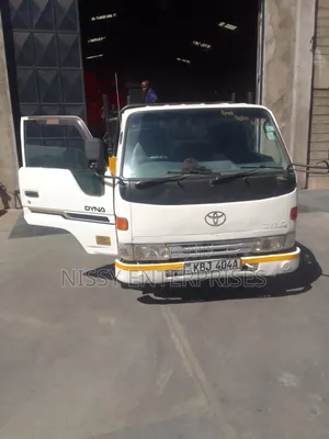 Ask for Transport