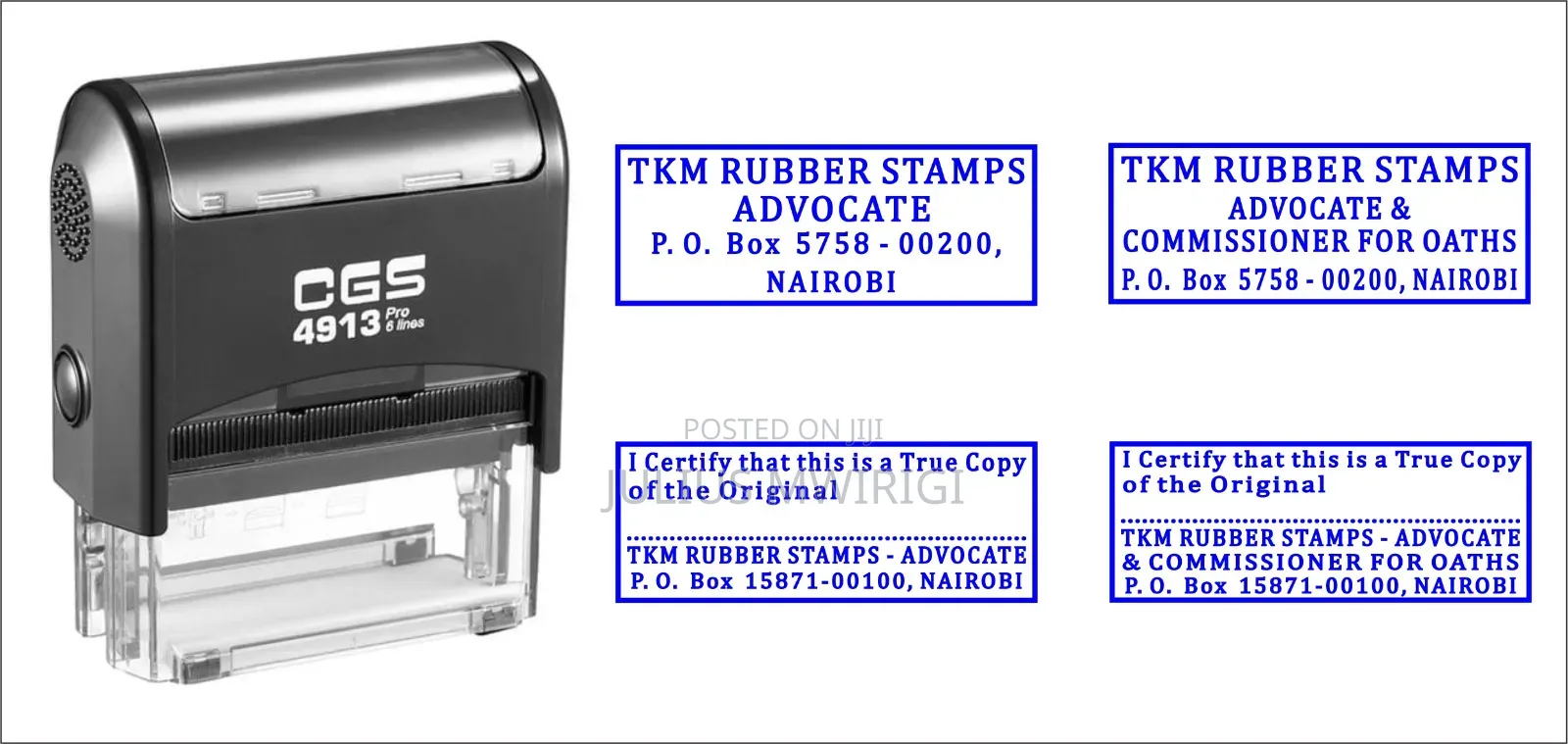 Wakili Stamps