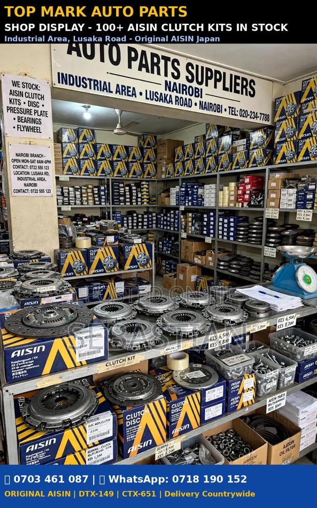 Top Mark Auto Parts - thumbnail 12