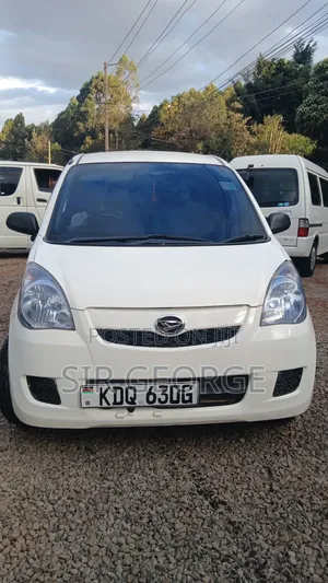 Daihatsu Mira 2017 White