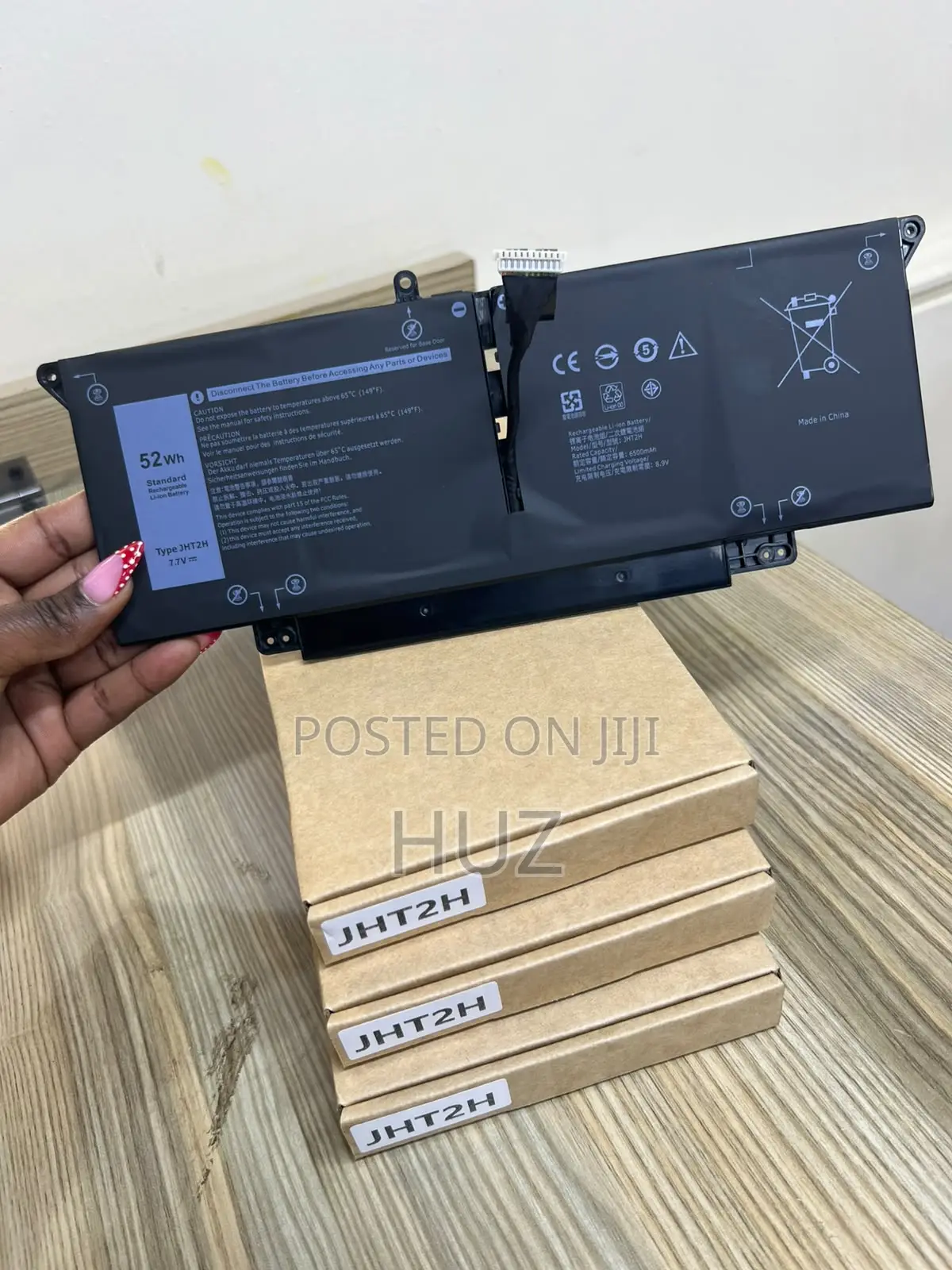 JHT2H Laptop Battery for Dell E7410