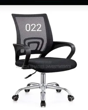 Mesh Chair