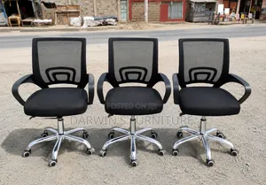 Adjustable Mesh Chair