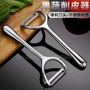 Stainless Steel Peeler