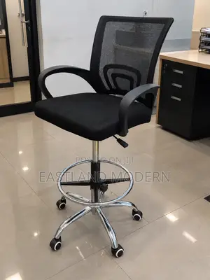 High Office Stool Chair – Adjustable Mesh Work Chair