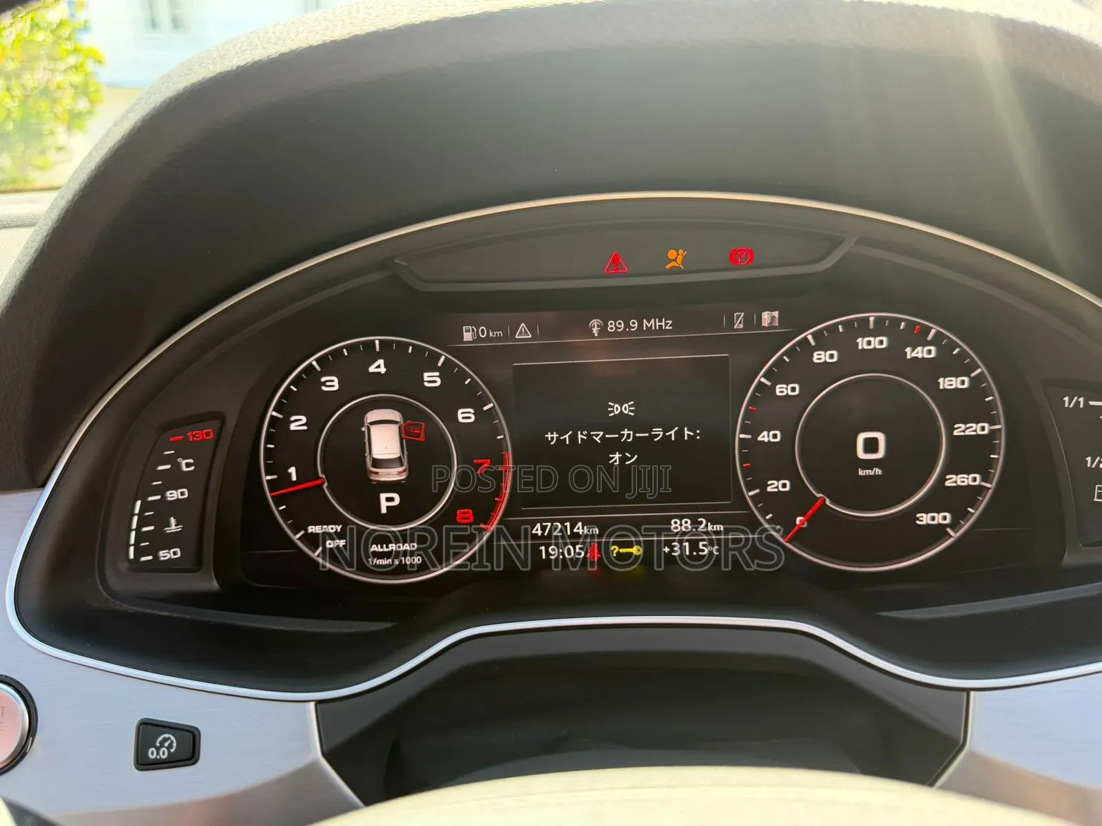 Audi Q7 2019 Off white