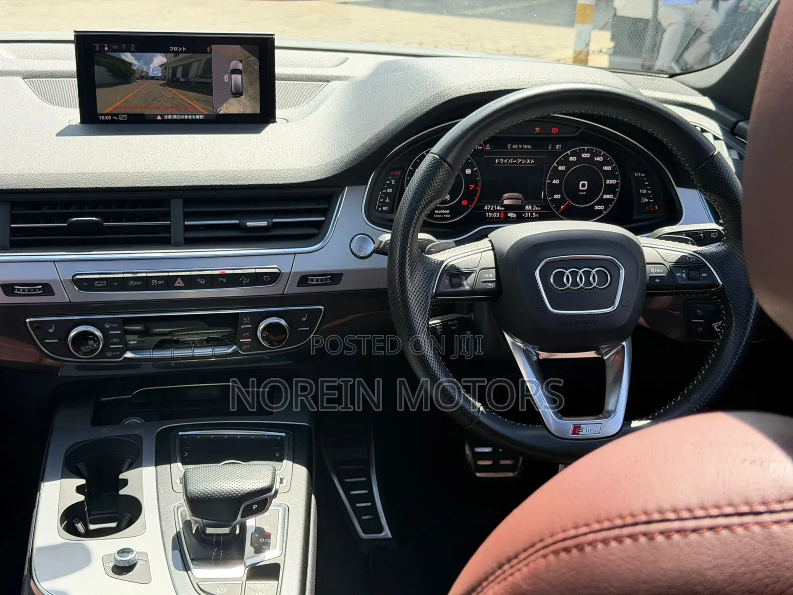 Audi Q7 2019 Off white