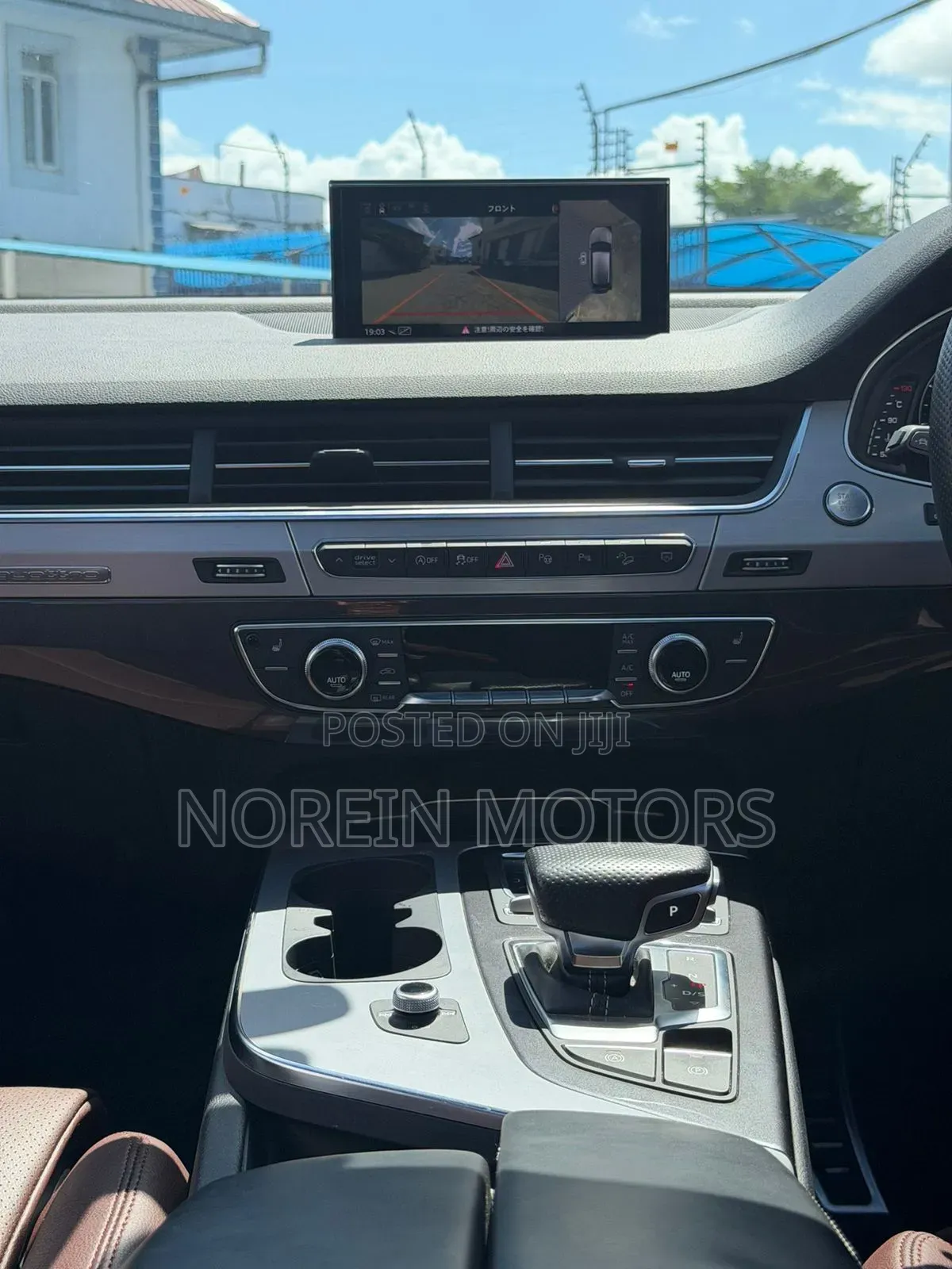 Audi Q7 2019 Off white