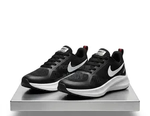 Trendy Sneakers