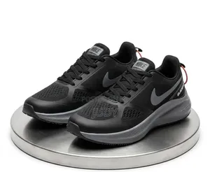Trendy Sneakers