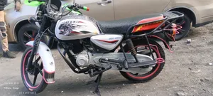 Bajaj Boxer 150 UG 2025 White