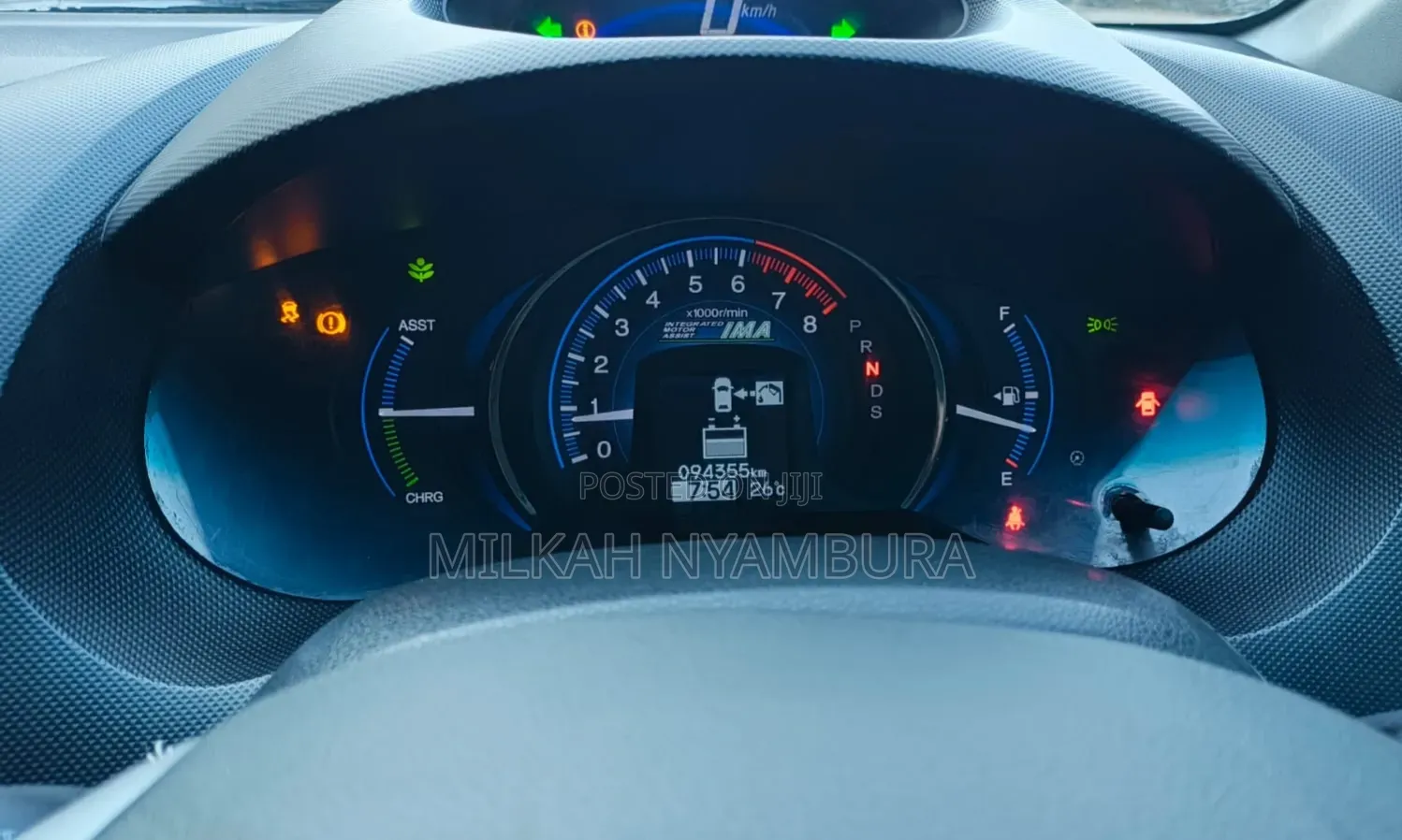 Honda Insight 2013 Silver