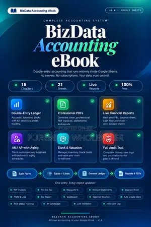 BizData Accounting eBook(Software)