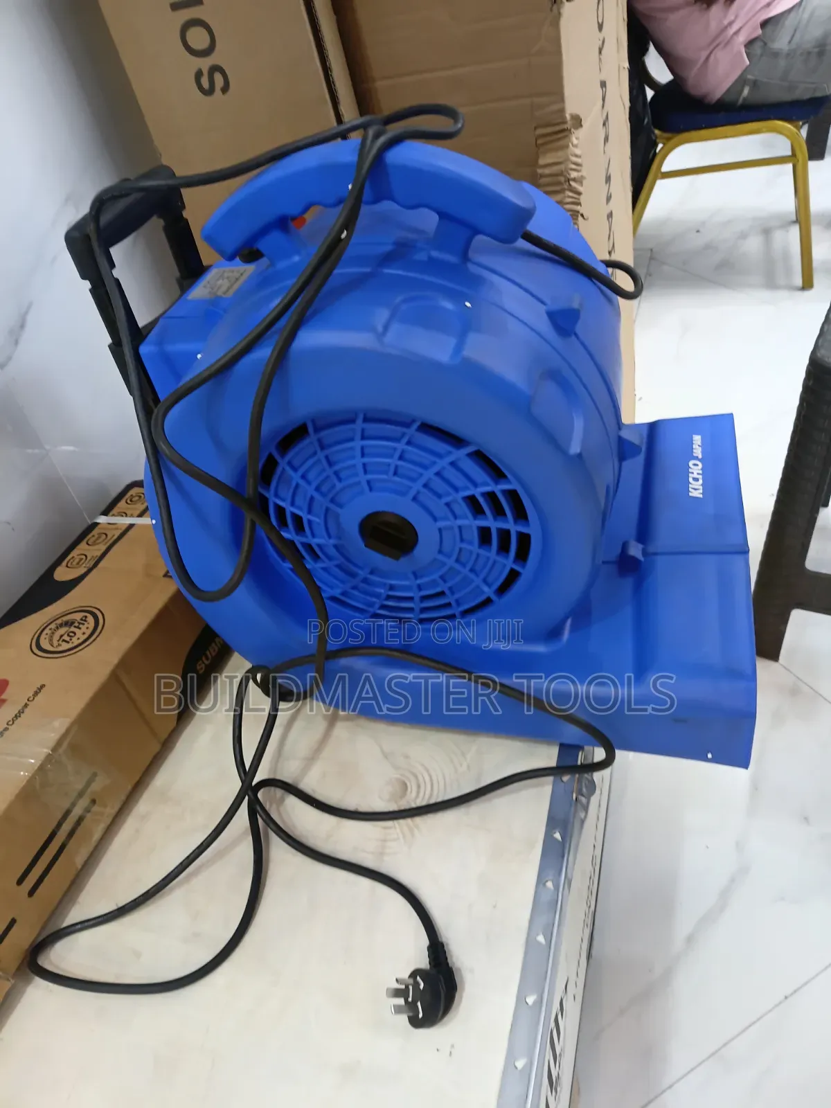 Kicho Japan 1100W Wet Carpet Floor Dryer Blower Machine