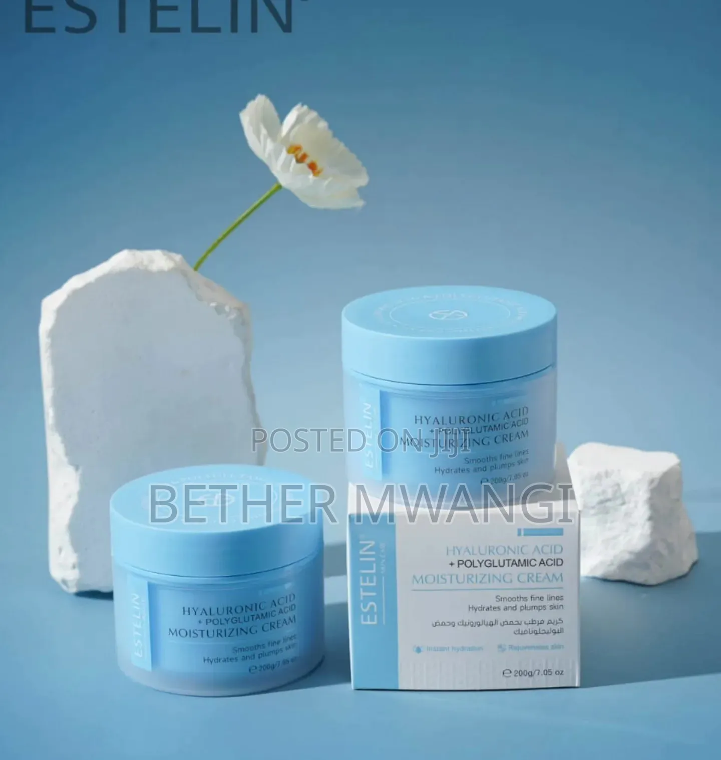 ESTELIN Hyaluronic Acid + Polyglutamic Acid Moisturizing Cream