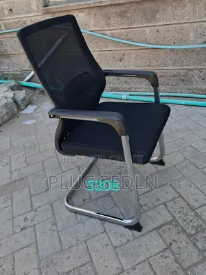 Black Mesh Visitor and Conference Office Chair