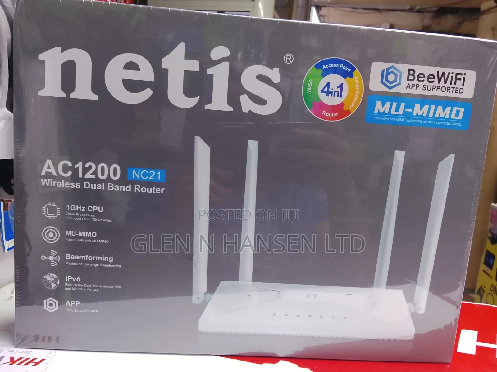 Netis Router 4in 1