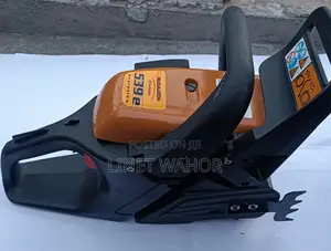 McCulloch 14-Inch Petrol/Gasoline Chainsaw – Brand New