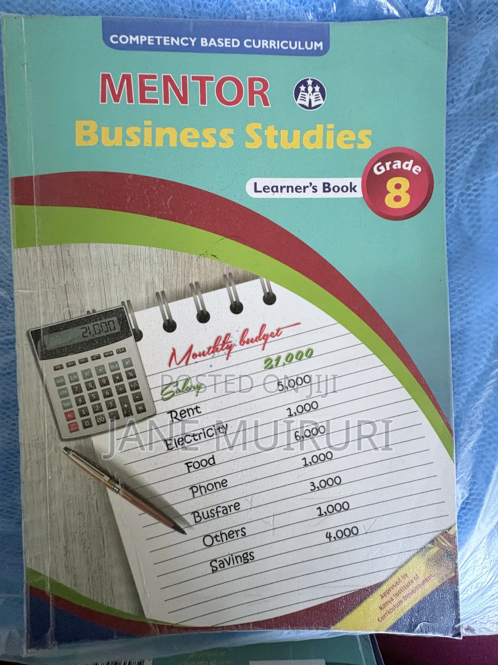 Grade 8 Text Books
