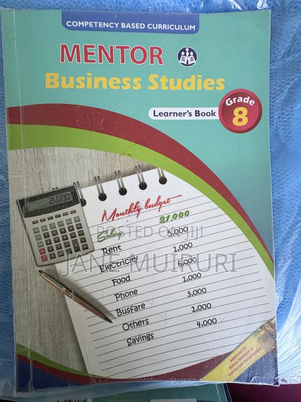 Grade 8 Text Books - thumbnail 3